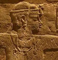 Relief of a ruler, a Candace of Meroë named Kandake Amanitore, 1st century CE